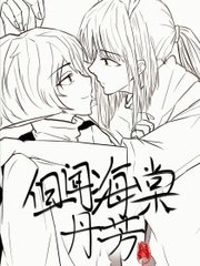 重口猎奇暗网