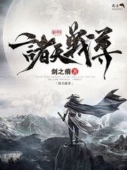 白虎一线天视频免费观看